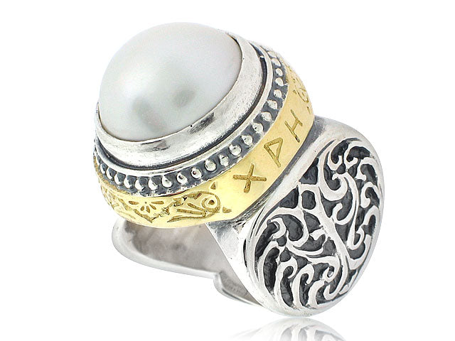 KONSTANTINO STERLING SILVER, 18K YELLOW GOLD AND LARGE MABE PEARL RING WITH GREEK WRITING (I LOVE YOU WITH ALL MY HEART) FROM THE PEARL COLLECTION